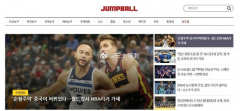 <b>李凯尔登上韩媒头版头条 关注中国男篮归化李凯尔一事</b>